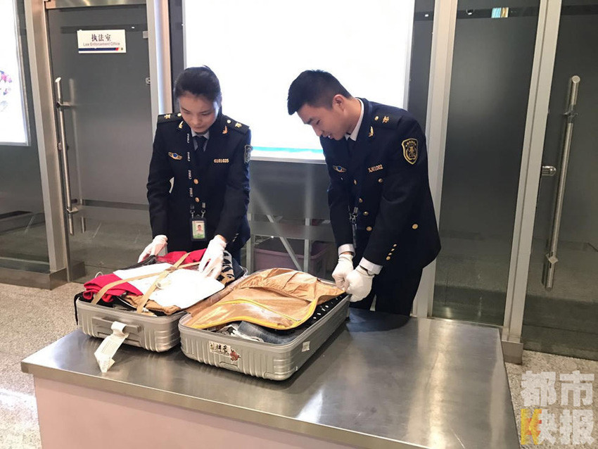 捷克按摩
