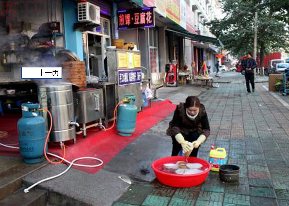 情趣娃娃