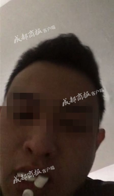 鷲尾