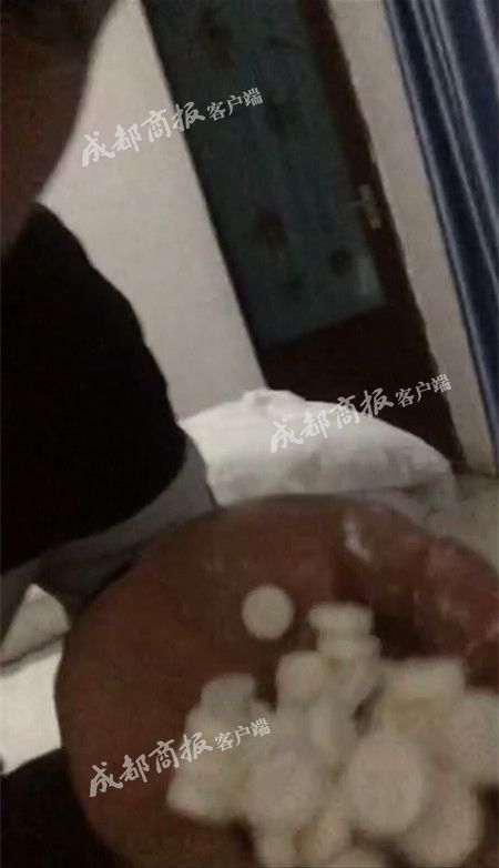 换妻 电报 群