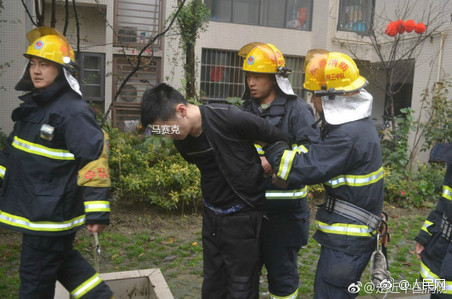 张丽Avhd