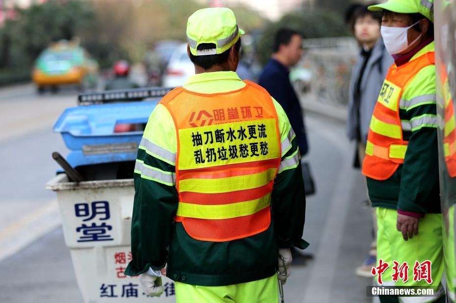 家教老師