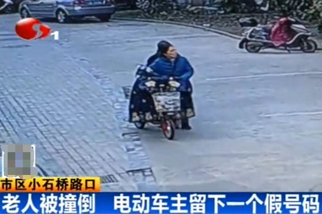 www.911国产