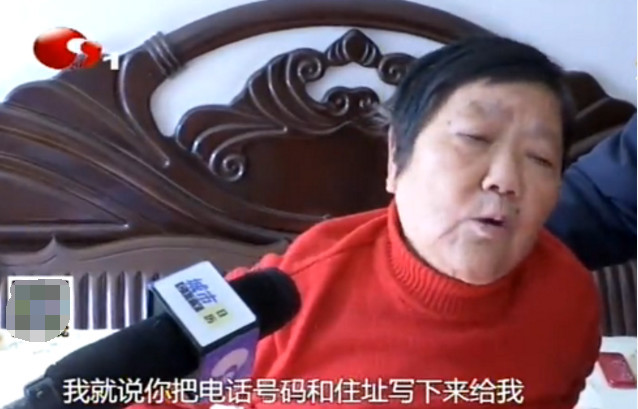 模特 成人 电影