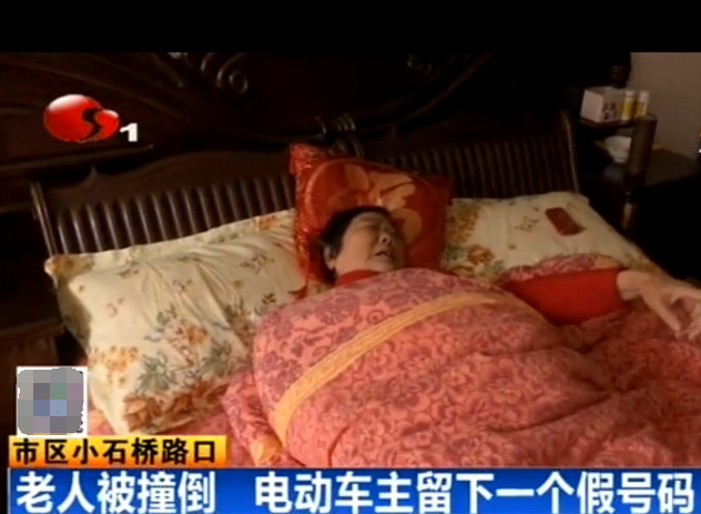 中文无码波多野结衣麻绳