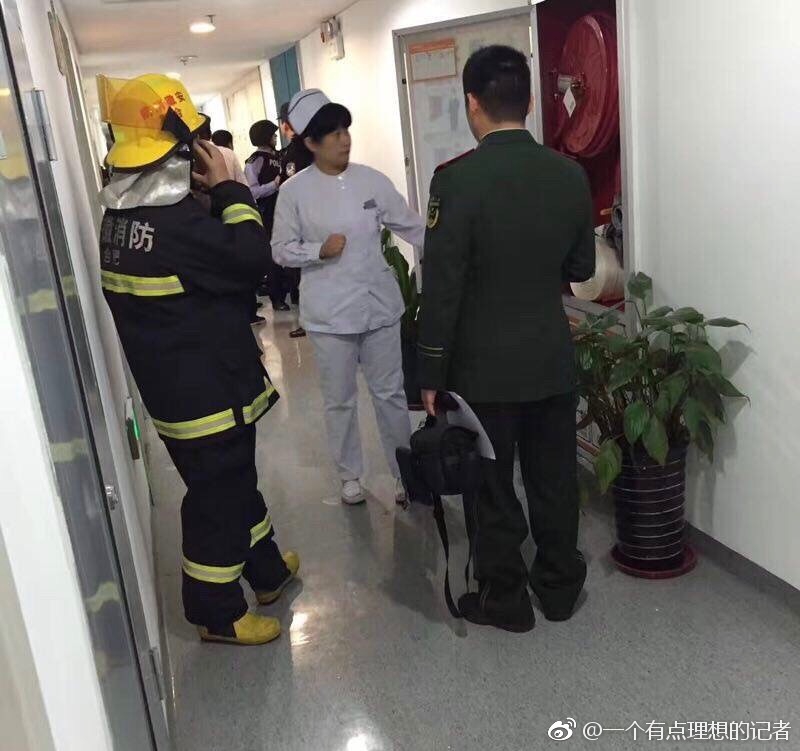 国产一区二区欧美亚洲另类