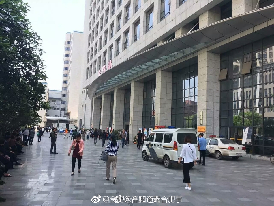 妹汁动漫