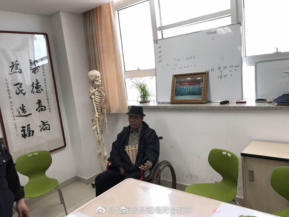 成人啪啪gif动态图