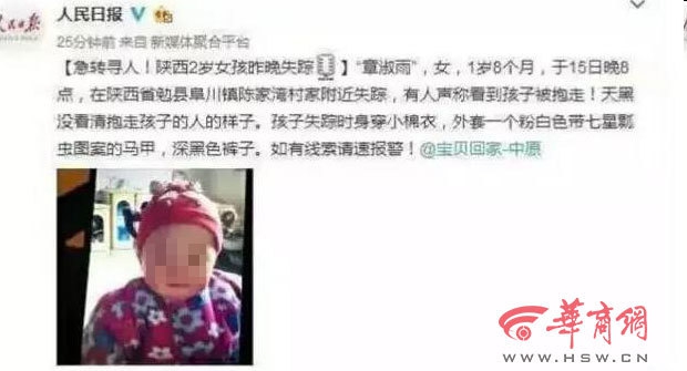 国产精品秘 入口传媒小说