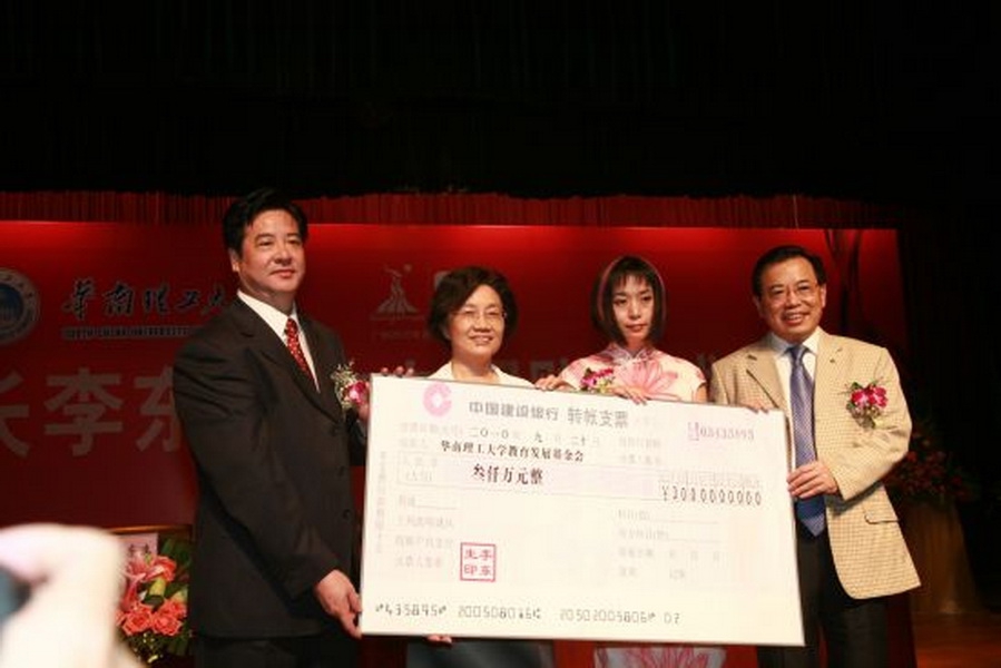 富婆裸体按摩