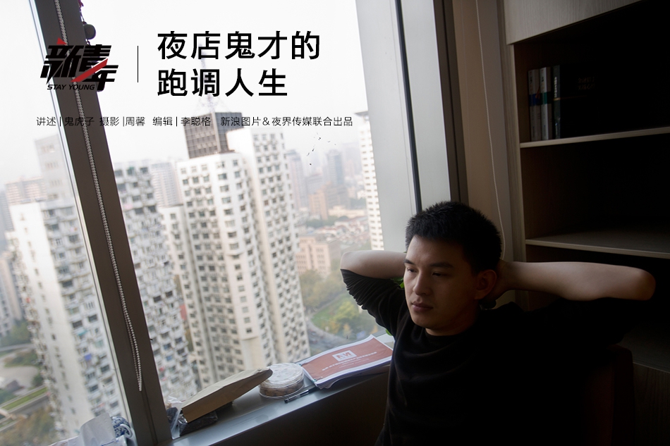 杨幂被躁在卧室里被爆c