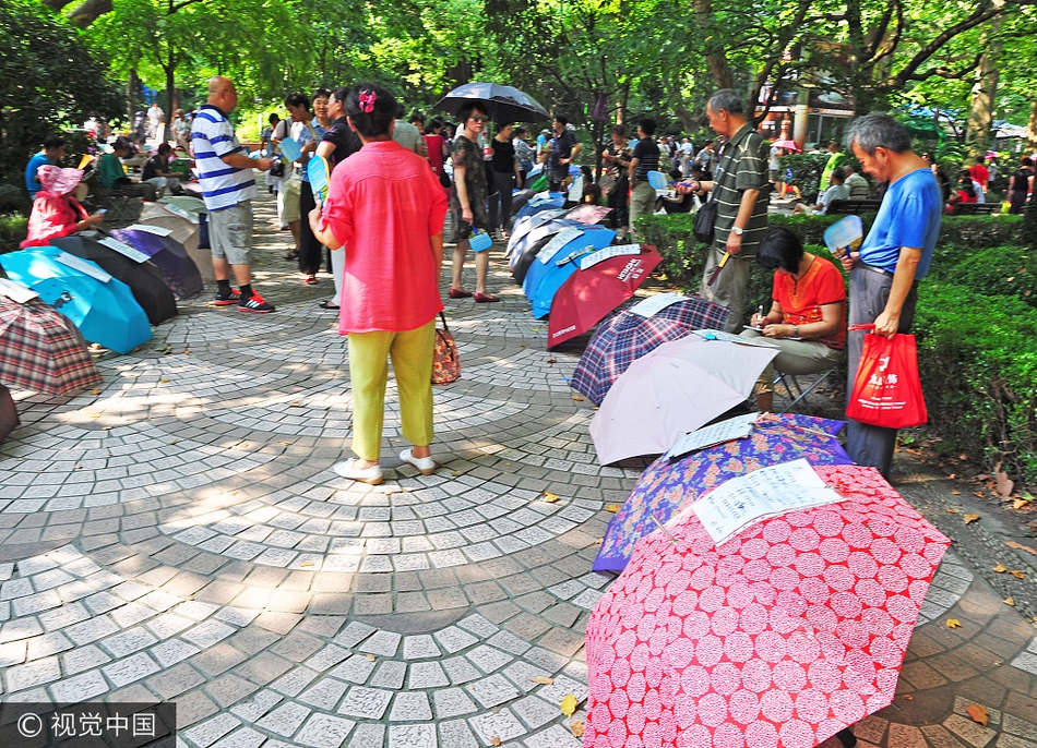 丝袜丝交Nylon自慰