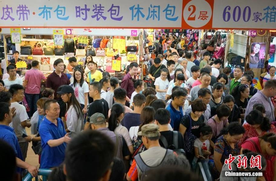 黄色片网站国产