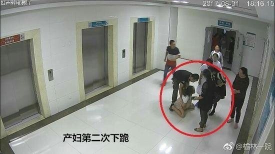 一级性爱无码视频