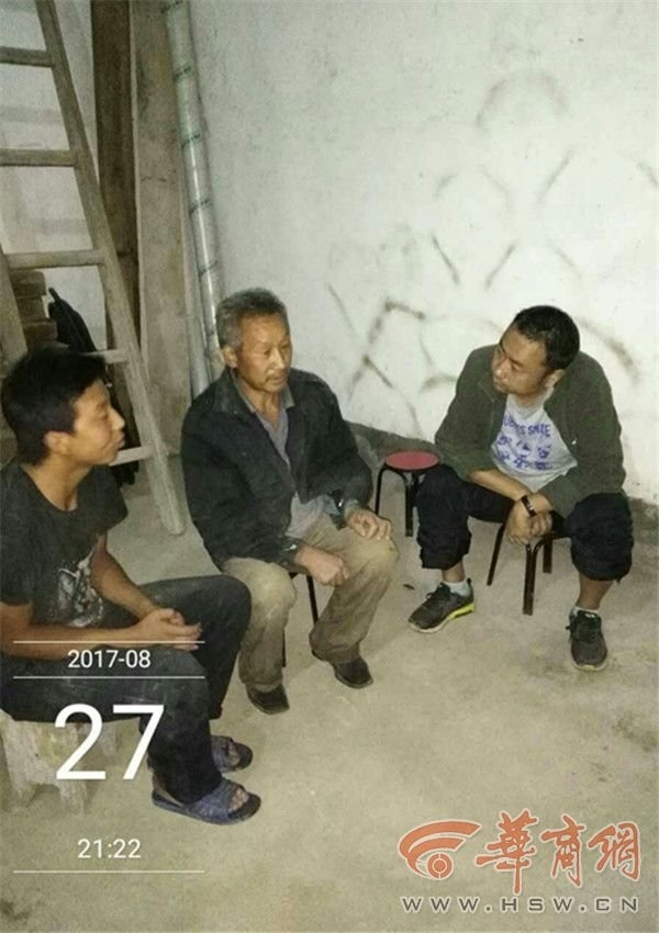 動漫自慰