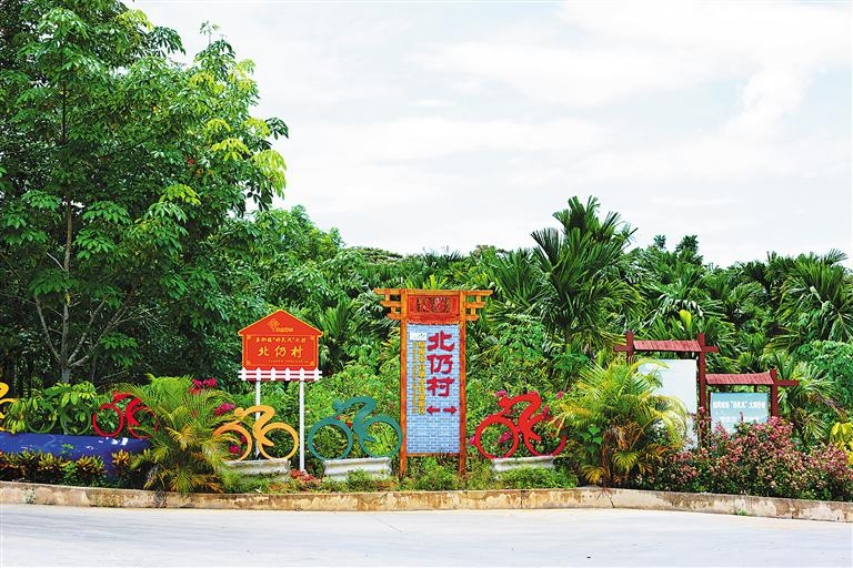 海南兴隆人口_海南万宁兴隆旅游景点(3)