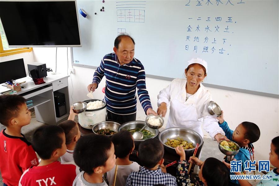 夫妻交换性大战