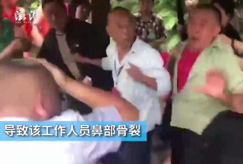 男同GaYGAYS 白袜体育