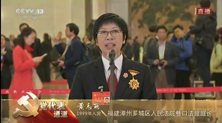 中文字幕无码肏屄视频