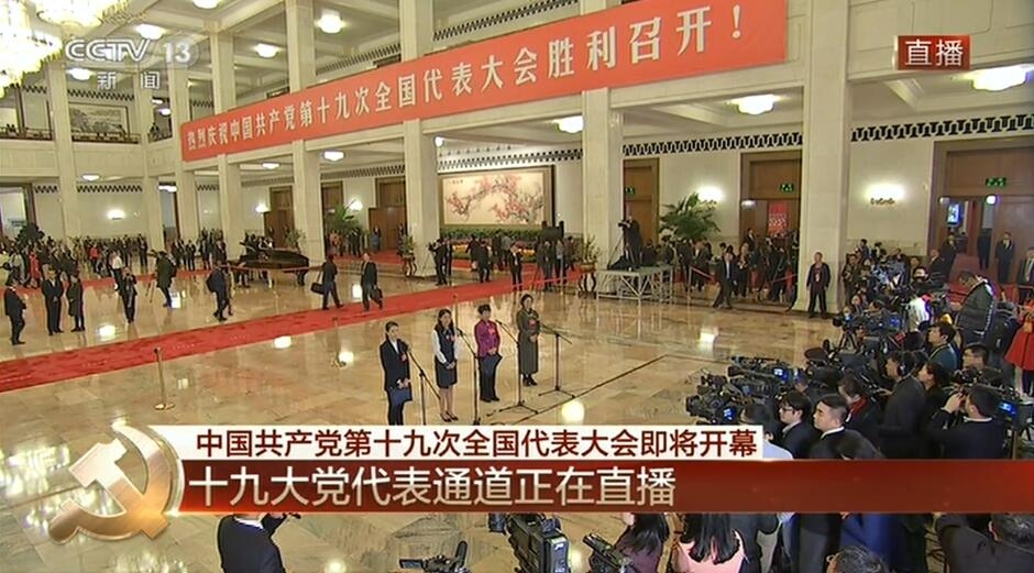 台湾一级片电影破处