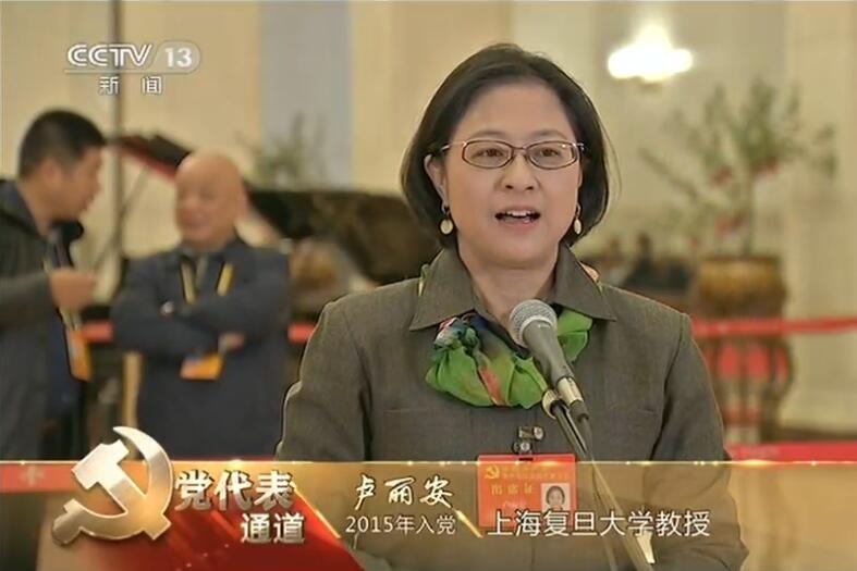 午夜福利