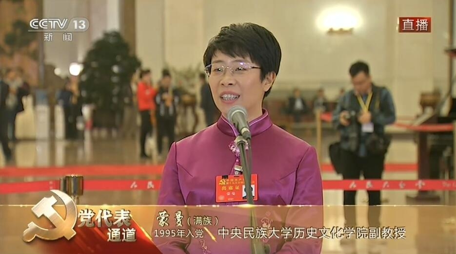 两男一女一个 一个摸