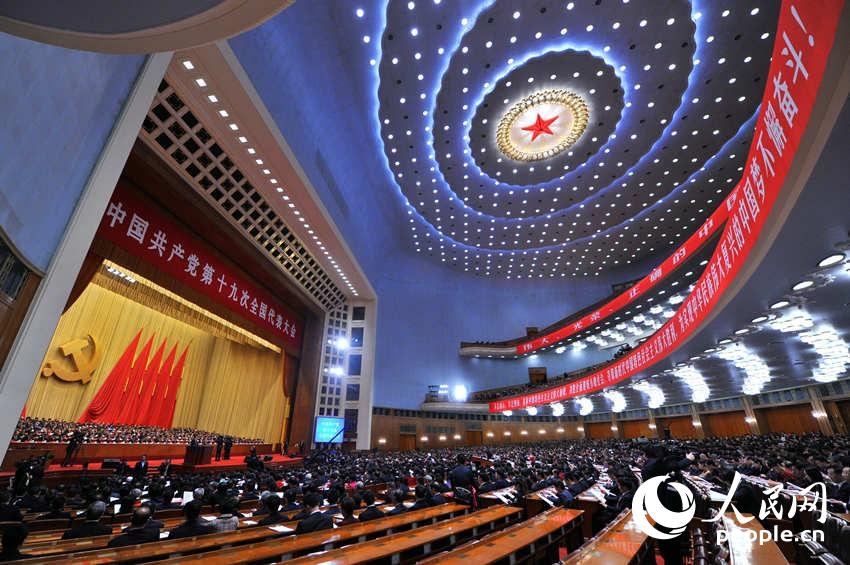 美国伦理电影秋霞影院