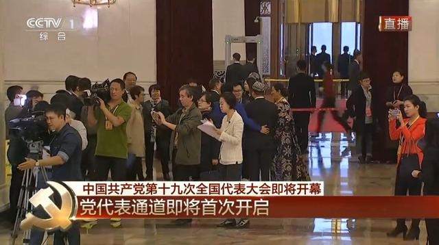 睡覺偷插