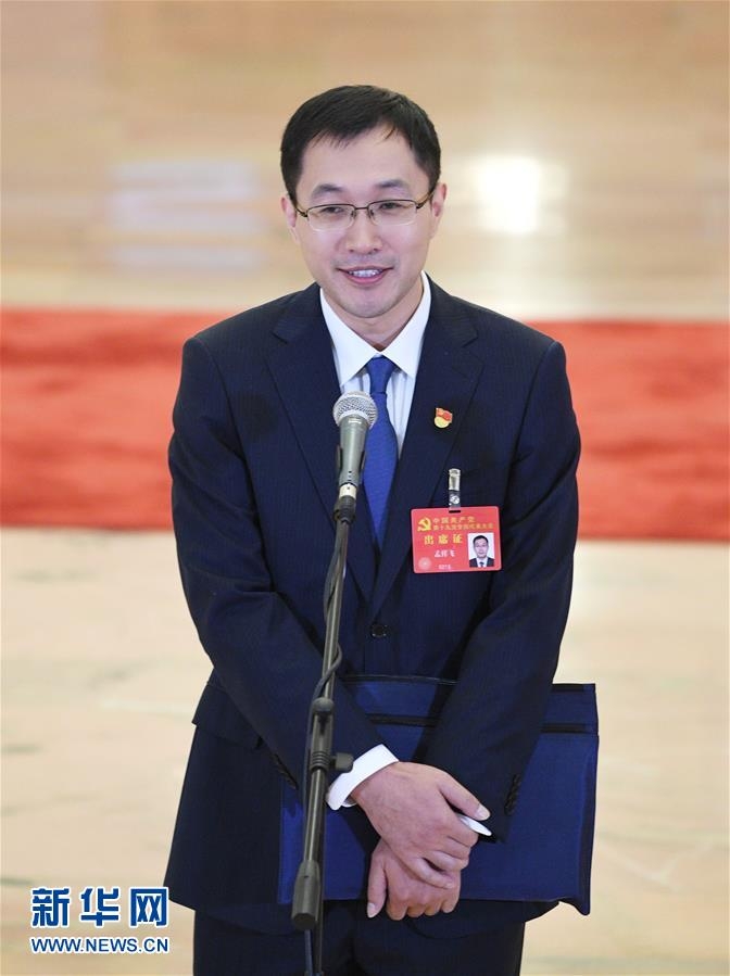 国产精品乱码一区二三区张津瑜