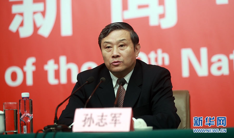 姜銀慧