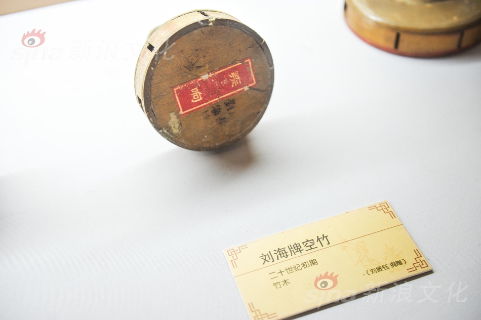 Free中国妞水多Hd杨幂