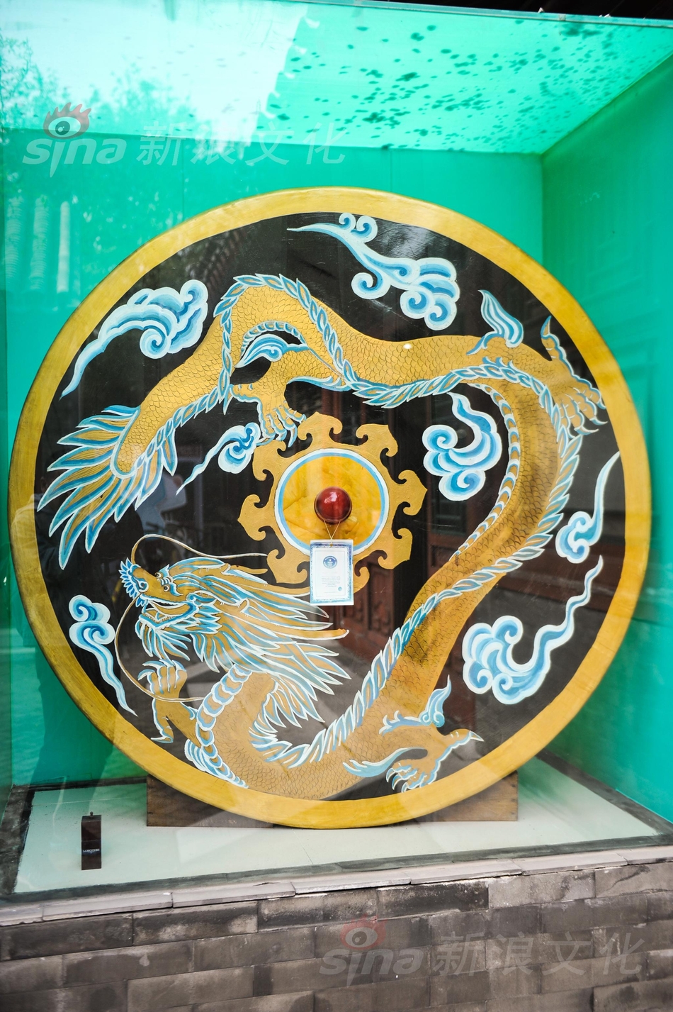 天天爱综合