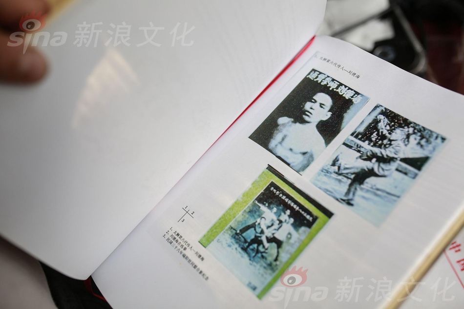 Hd越南高清Av