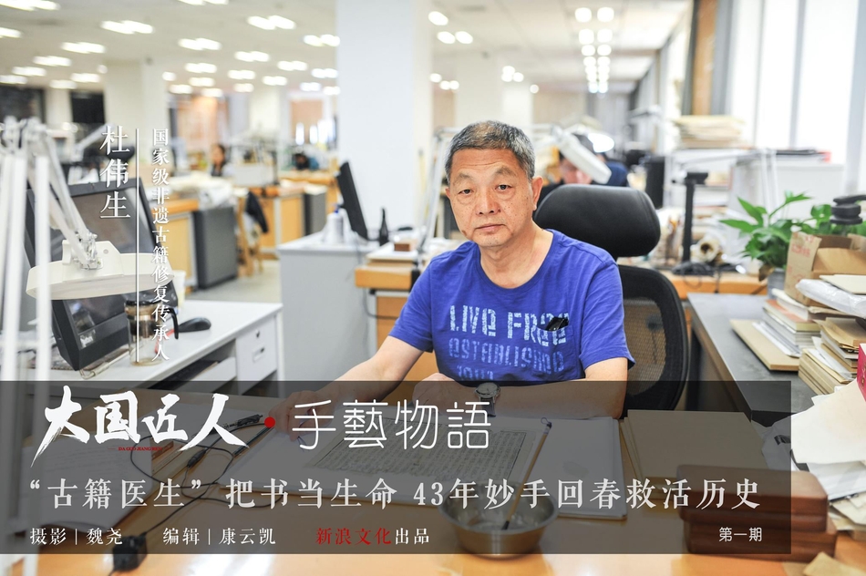 A8直播免费版观看人数统计