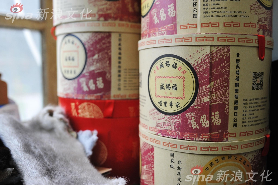 火车上荫蒂添的好舒服电影
