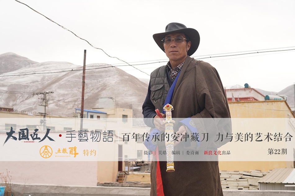 精品传媒一区二区三区A片