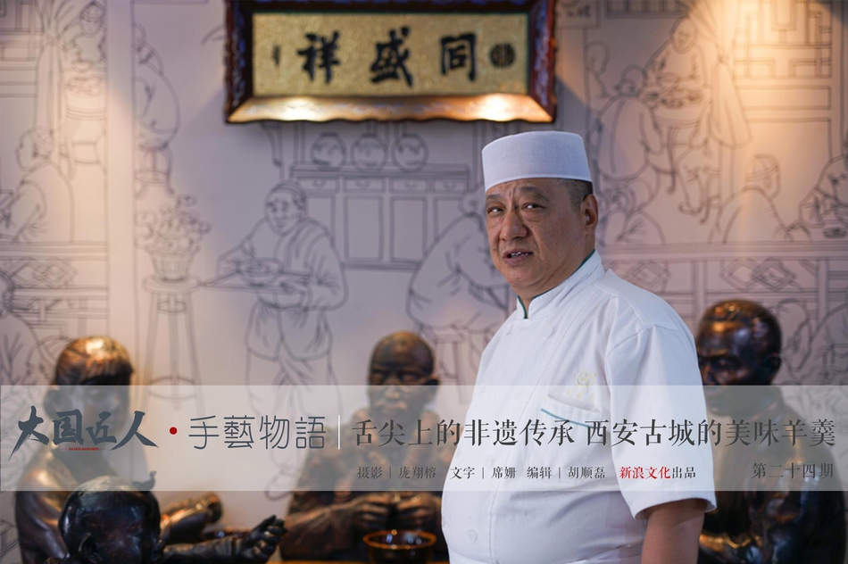 李采潭