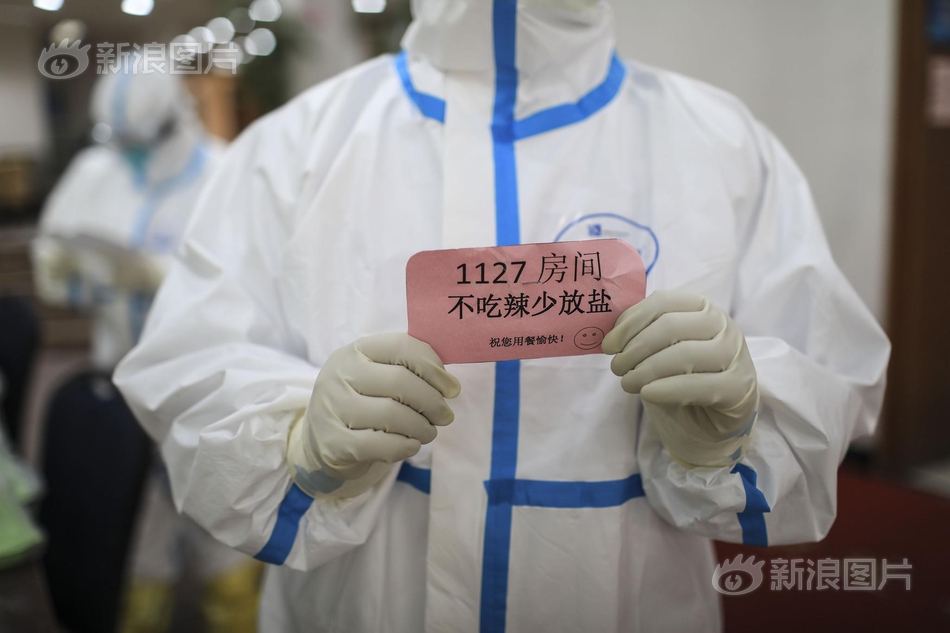 黄色免费在线网站
