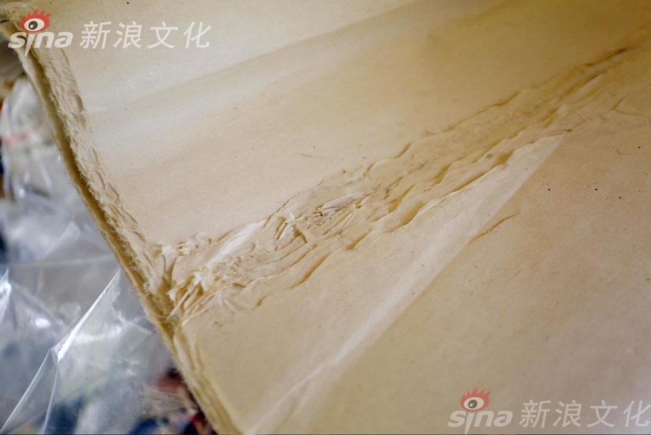 四库永久地域网名2024