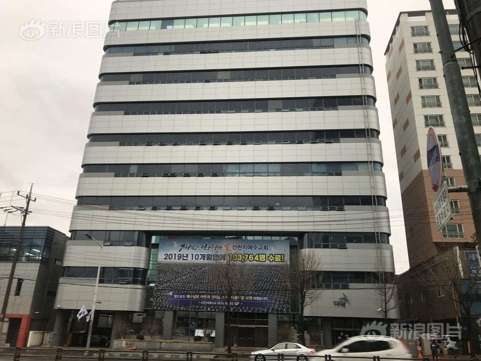 韩国疫区人口_韩国人口(2)