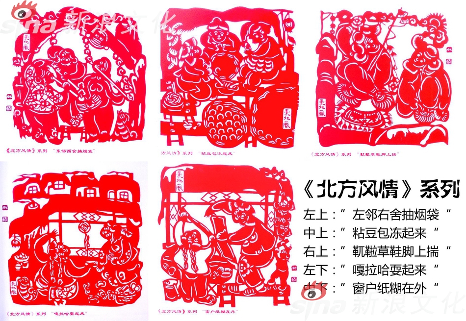 公交车上拨开内裤进入男男