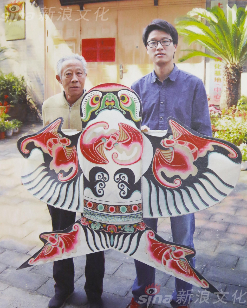 好色先生污