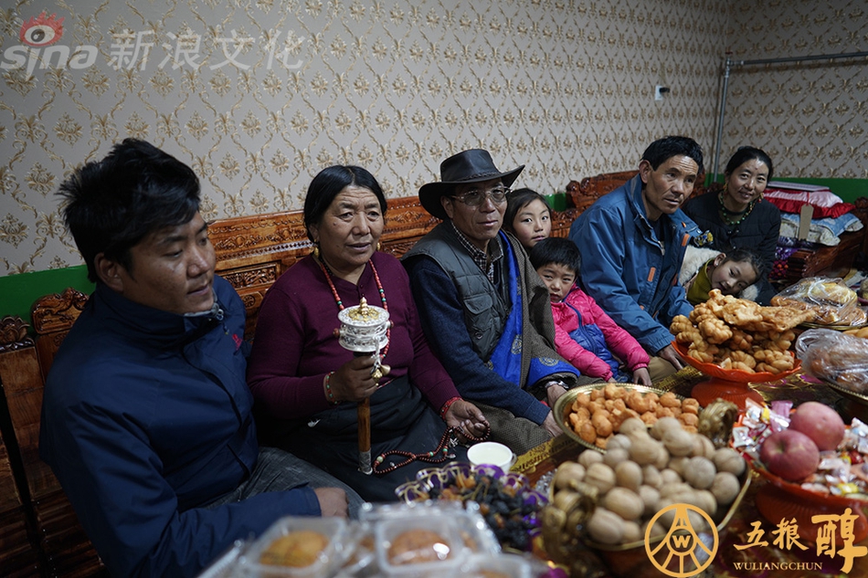 激情综合五月天
