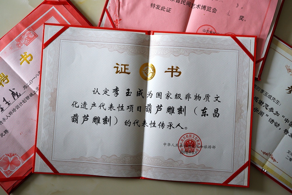 女女被 到爽 流漫