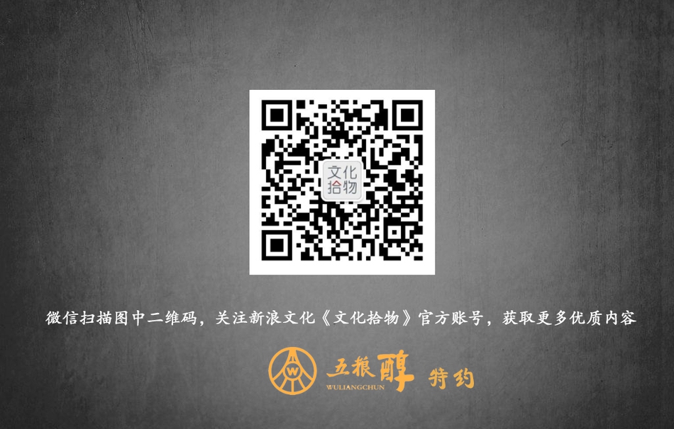 手机看av