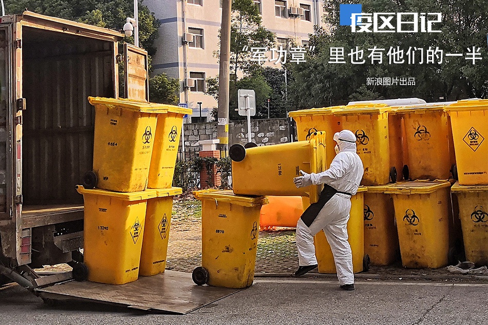 空少开菊Gay男男