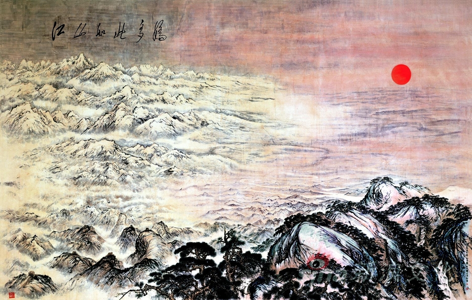 泳裝