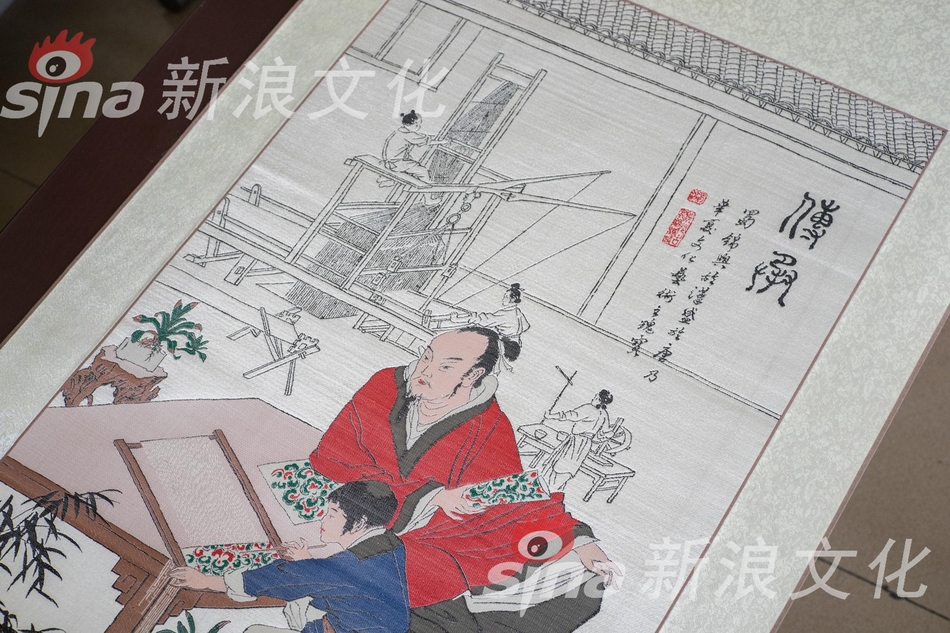作業員