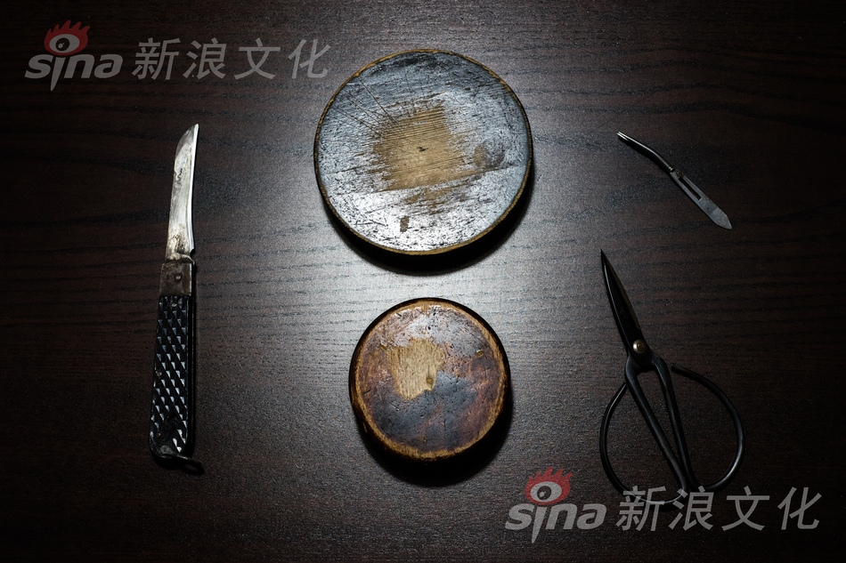 爱酱