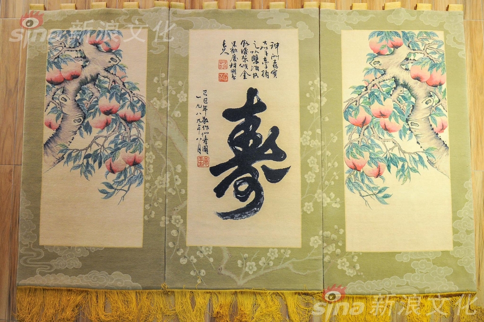 偷窥小便